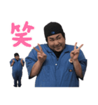 それ行け！まっつくん（個別スタンプ：29）