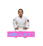 KUBO.JUDO（個別スタンプ：1）
