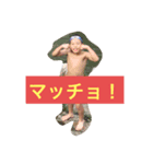 KUBO.JUDO（個別スタンプ：3）