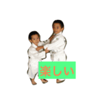 KUBO.JUDO（個別スタンプ：6）