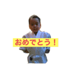 KUBO.JUDO（個別スタンプ：8）