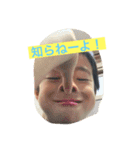 ヒヨピーな（個別スタンプ：4）