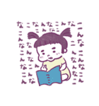 あの日のまるちゃん（個別スタンプ：1）