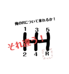 自転車スタンプ！（個別スタンプ：9）