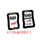 自転車スタンプ！（個別スタンプ：11）