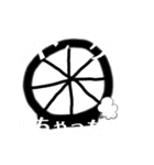 自転車スタンプ！（個別スタンプ：12）