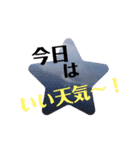 自転車スタンプ！（個別スタンプ：13）