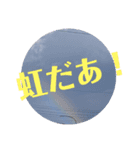 自転車スタンプ！（個別スタンプ：14）