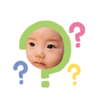 暴力豆（個別スタンプ：1）