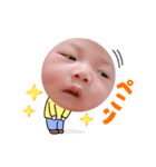 暴力豆（個別スタンプ：7）