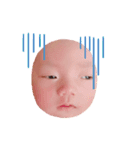 暴力豆（個別スタンプ：9）