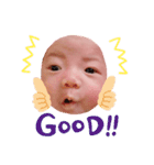 暴力豆（個別スタンプ：12）
