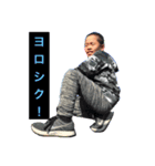 KUBO.JUDO 2（個別スタンプ：1）