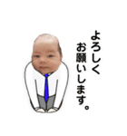テオぽんのスタンプ（個別スタンプ：17）