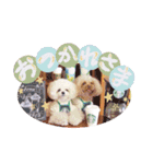 アネミルのスタンプだよん（個別スタンプ：4）