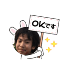 米山だよー（個別スタンプ：5）
