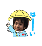 米山だよー（個別スタンプ：6）