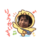 米山だよー（個別スタンプ：13）