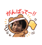 米山だよー（個別スタンプ：14）