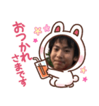 米山だよー（個別スタンプ：16）