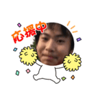 米山だよー（個別スタンプ：20）