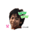 米山だよー（個別スタンプ：22）