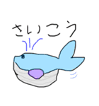 しあわせ動物（個別スタンプ：5）