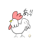しあわせ動物（個別スタンプ：7）