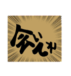 文字のみで表現しちゃいました文字子さん2（個別スタンプ：10）