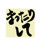 文字のみで表現しちゃいました文字子さん2（個別スタンプ：33）