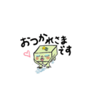 すごいぞ！とうふくん（個別スタンプ：3）