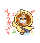 もじゃの愉快な仲間たち2（個別スタンプ：13）