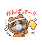 もじゃの愉快な仲間たち2（個別スタンプ：19）