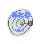 ブルーフラミンゴ（個別スタンプ：5）
