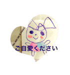 ブルーフラミンゴ（個別スタンプ：8）