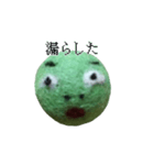 肝臓わるいーまん（個別スタンプ：1）