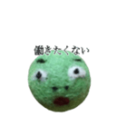 肝臓わるいーまん（個別スタンプ：10）