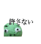 肝臓わるいーまん（個別スタンプ：11）