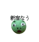 肝臓わるいーまん（個別スタンプ：14）