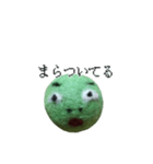 肝臓わるいーまん（個別スタンプ：18）