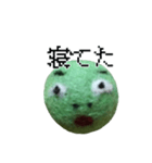 肝臓わるいーまん（個別スタンプ：25）