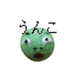肝臓わるいーまん（個別スタンプ：28）