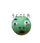 肝臓わるいーまん（個別スタンプ：29）