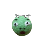肝臓わるいーまん（個別スタンプ：31）