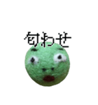 肝臓わるいーまん（個別スタンプ：39）