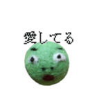 肝臓わるいーまん（個別スタンプ：40）