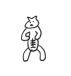 ブサカワ猫たち（個別スタンプ：34）