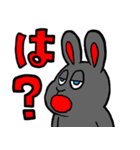 ホピポナス（並）（個別スタンプ：4）