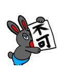 ホピポナス（並）（個別スタンプ：6）
