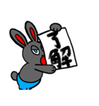 ホピポナス（並）（個別スタンプ：7）